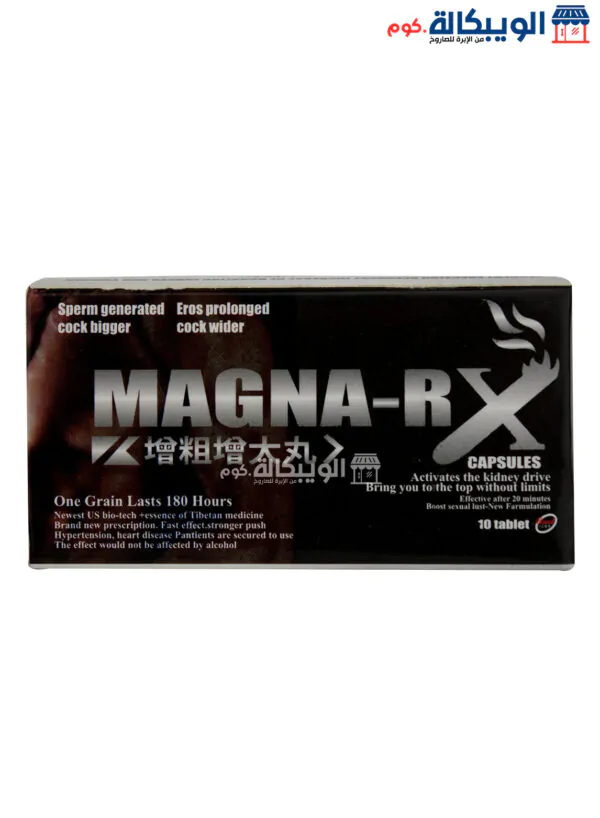 Magna Rx Penis Enlargement Capsules For Men 10 Capsules