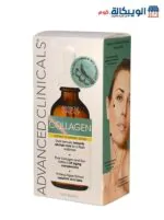 Collagen Serum To Tighten The Skin 1.75 fl oz (52 ml) Advanced Clinicals