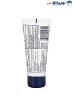 Aquaphor healing ointment skin