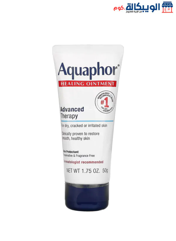 Aquaphor Healing Ointment Skin