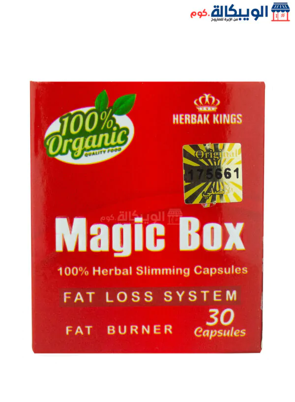 Magic Box Slimming Capsules