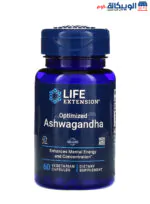 Optimized Ashwagandha