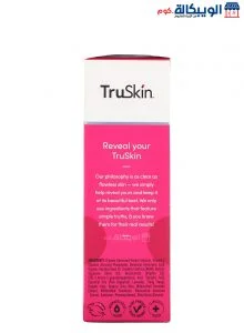 سيروم فيتامين سي للوجه للتفتيح وتحسين مظهر البشرة | Vitamin C Facial Serum Truskin