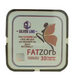 كبسولات fatzorb للتخسيس