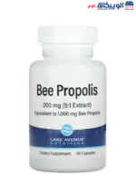 Bee Propolis capsules