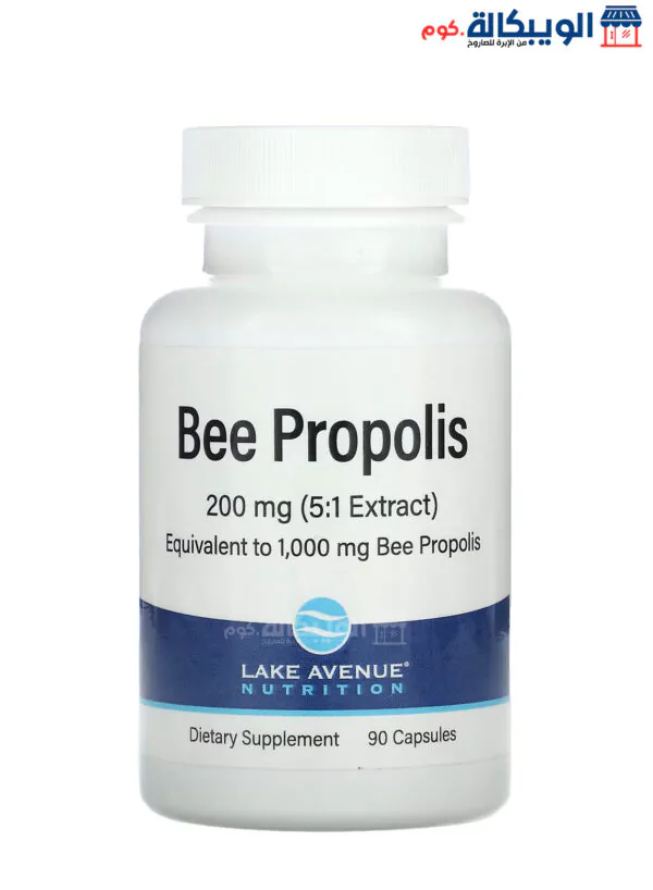 Bee Propolis Capsules