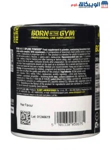 مكمل الاحماض الامينيه Xplode Bcaa لاستشفاء العضلات | Bcaa Xplode Powder Olimp, 200 G