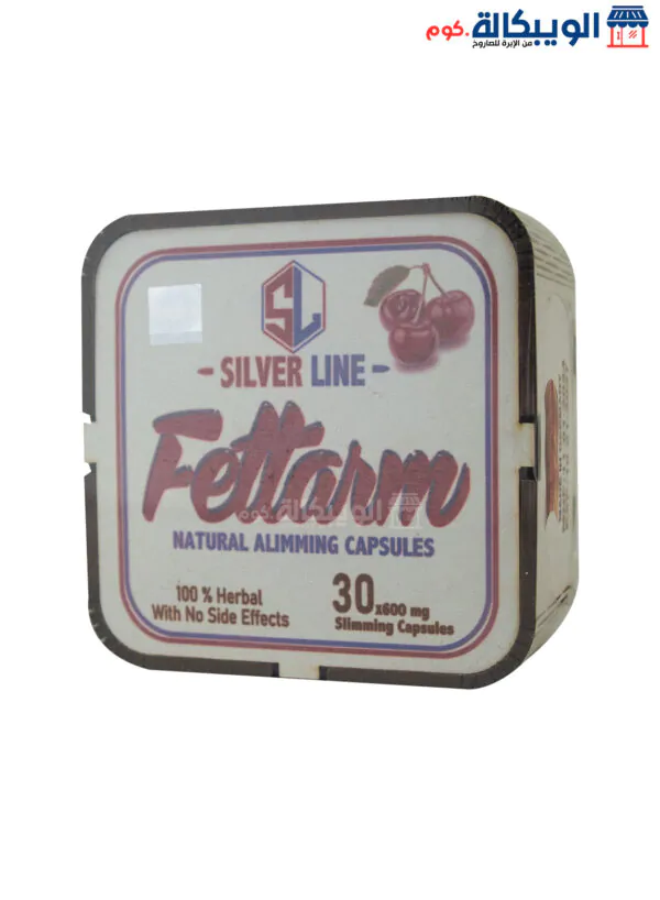 Fettarm Silver Line