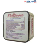 fettarm silver line