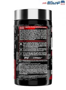 ليبو ٦ بلاك للرجال لزيادة طاقة الجسم عند ممارسة التمارين - Lipo 6 Black Ultra Concentrate 60 Caps - Nutrex