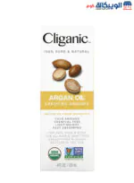 زيت أرجان أصلي Cliganic