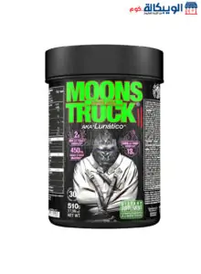 Moonstruck And Zoomad Pre Workout - 510 G - Sandia Loca