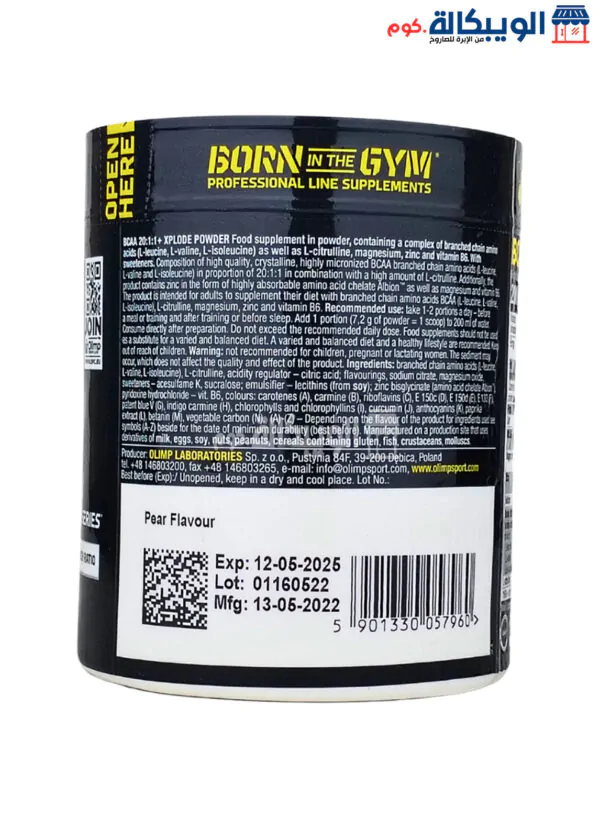 Olimp Bcaa Xplode Powder