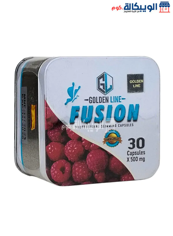 كبسولات فيوجن للتخسيس وحرق الدهون الزائدة 30ك Fusion Golden Line